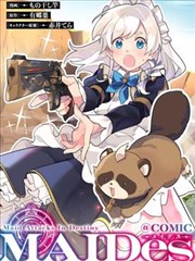 恋爱漫画 天堂漫画精选